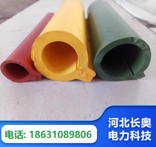 吉林绝缘护套